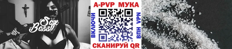 ГАШИШ Нурлат