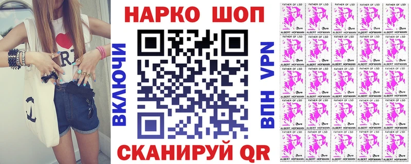 Где купить наркоту Нурлат Гашиш  LSD-25  Cocaine  Альфа ПВП  MDMA  МЕФ  Марихуана 