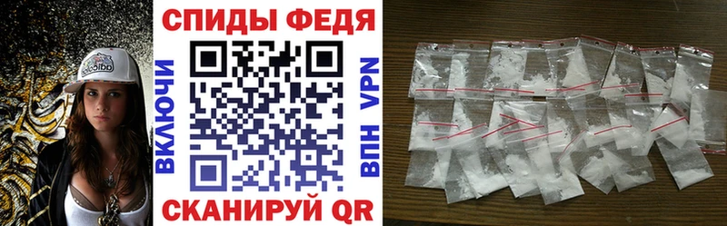 АМФЕТАМИН 97%  Нурлат 