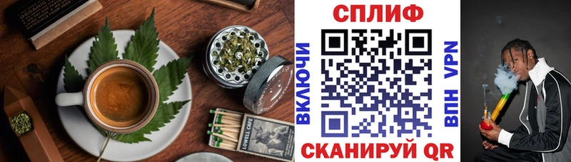 Canna-Cookies конопля  Нурлат 