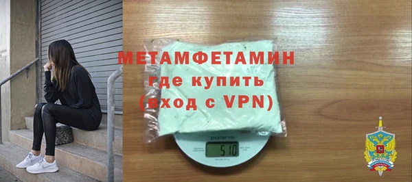 мдпв Волоколамск