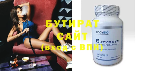 мдпв Волоколамск