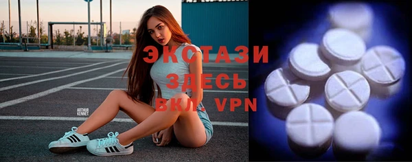 меф VHQ Верхнеуральск