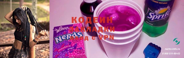 меф VHQ Верхнеуральск