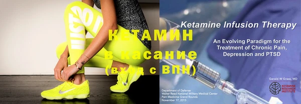 мдпв Волоколамск