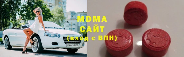 меф VHQ Верхнеуральск