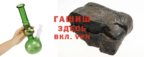 MDMA Premium VHQ Волосово
