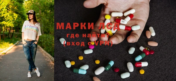 меф VHQ Верхнеуральск