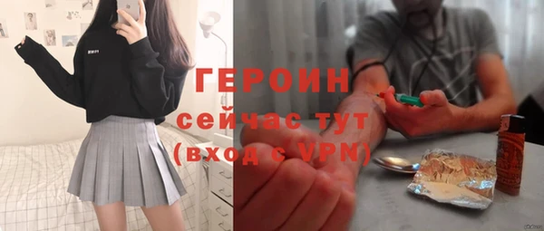 меф VHQ Верхнеуральск