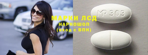 меф VHQ Верхнеуральск