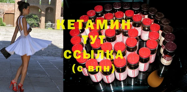 мдпв Волоколамск