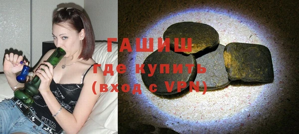 MDMA Premium VHQ Волосово