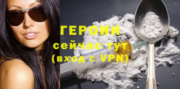 меф VHQ Верхнеуральск