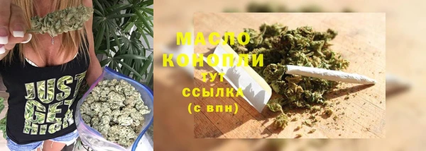 мдпв Волоколамск