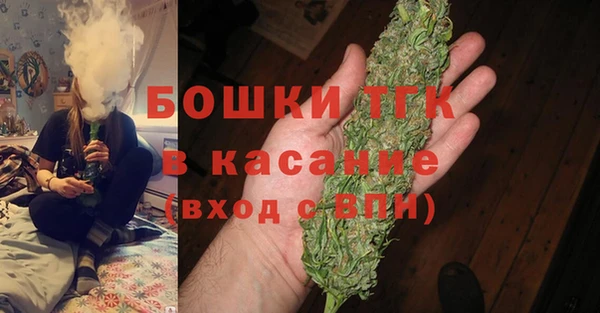 соль курить ск Верхний Тагил