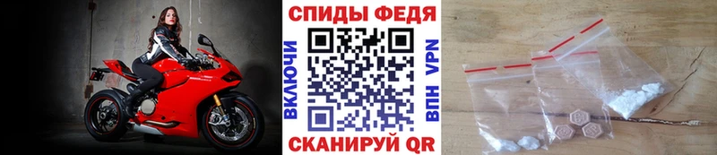 даркнет сайт  Нурлат  МЕТАМФЕТАМИН винт 